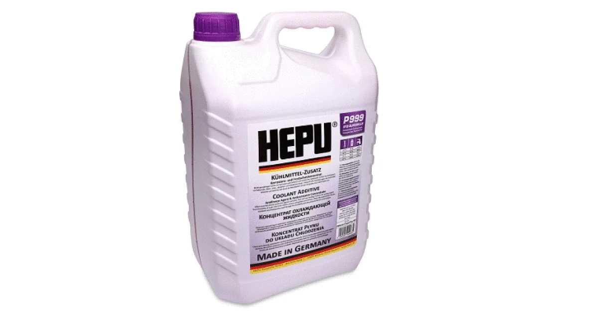 P999G12PLUS005 - HEPU - Антифриз