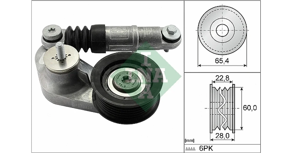 534059510 - SCHAEFFLER - Натяжитель ремня, клиновой зубча