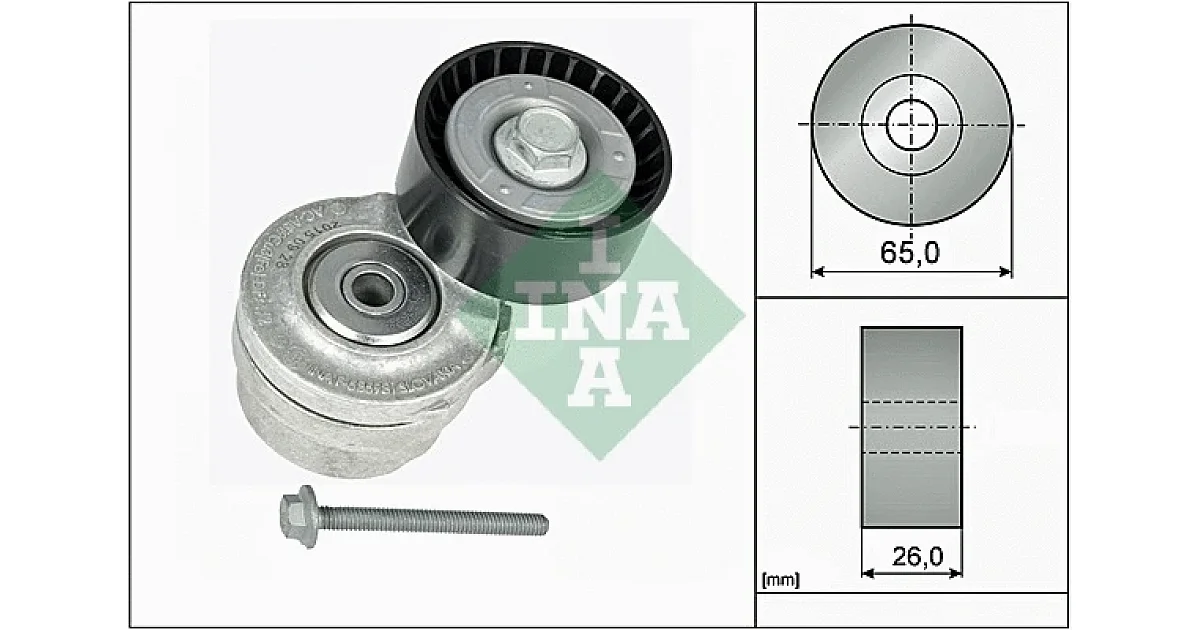 534010120 - SCHAEFFLER - Натяжитель ремня, клиновой зубча