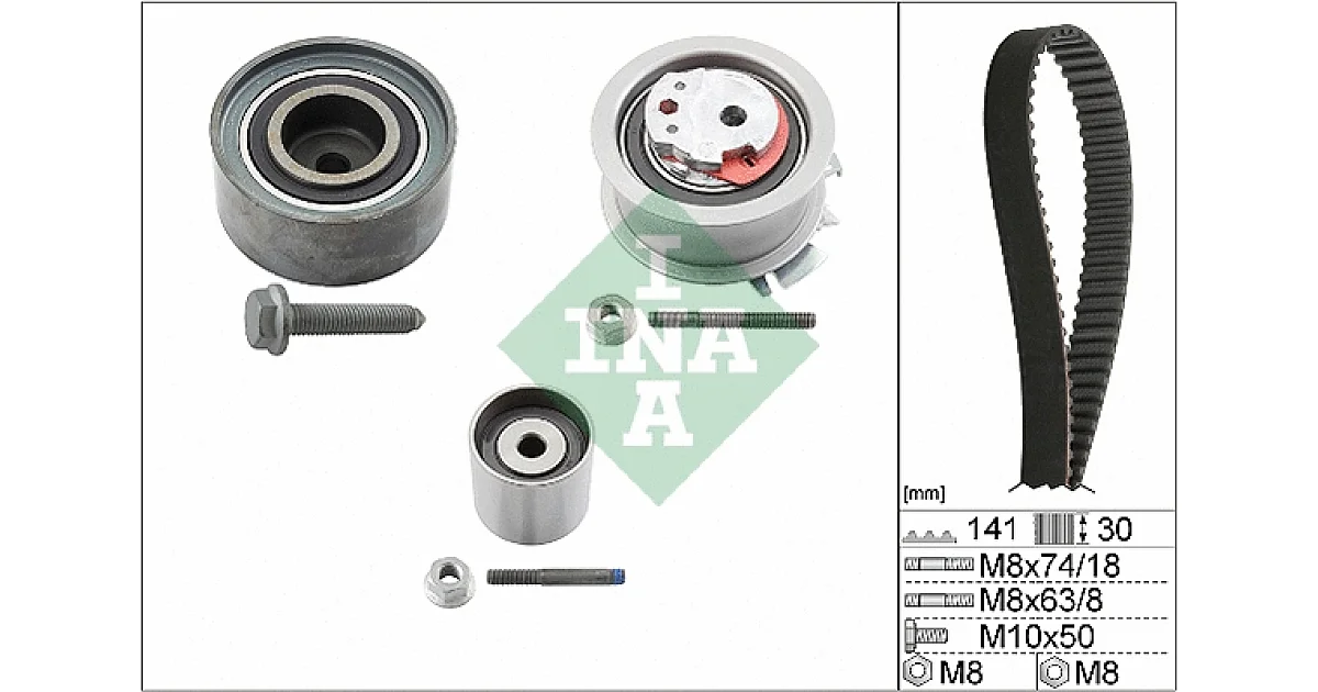 530040510 - SCHAEFFLER - Комплект ремня ГРМ
