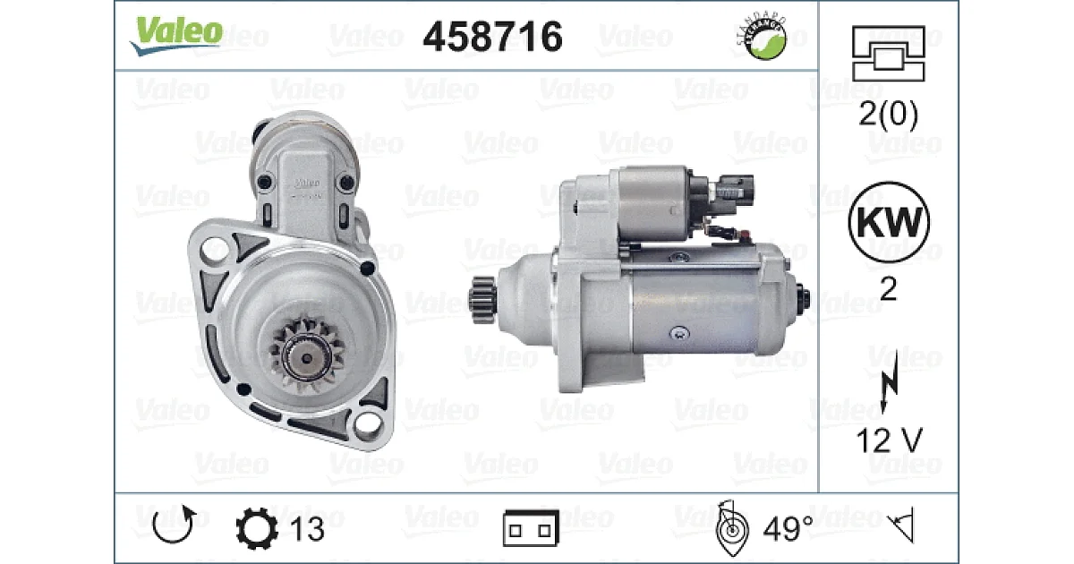 VALEO 458716, Стартер