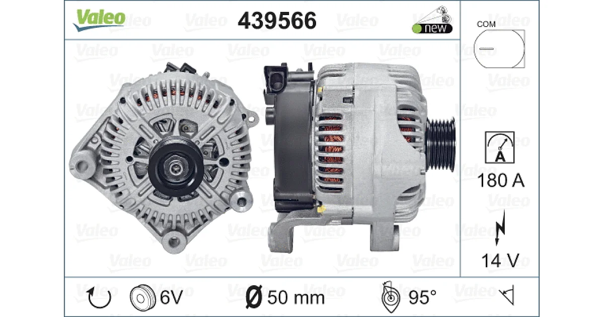 439566 - VALEO - Генератор