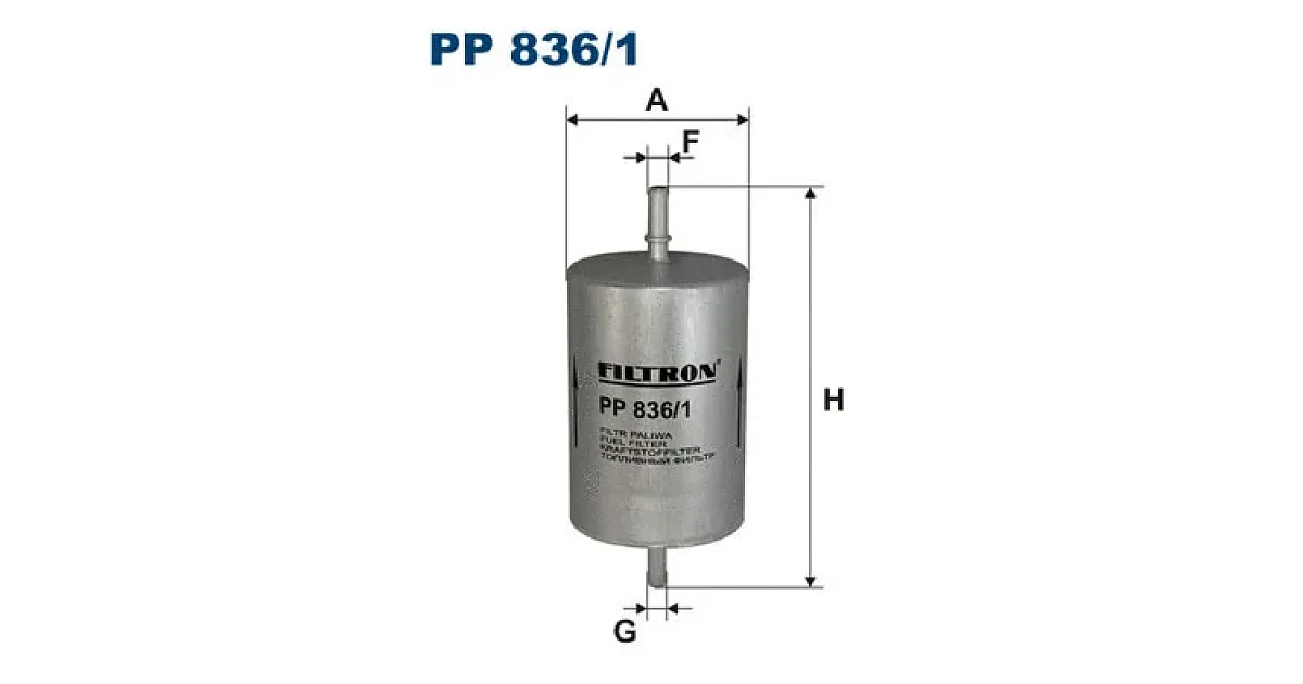 PP8361 - FILTRON - Топливный фильтр