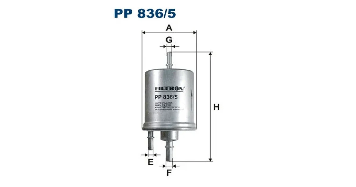 PP8365 - FILTRON - Топливный фильтр