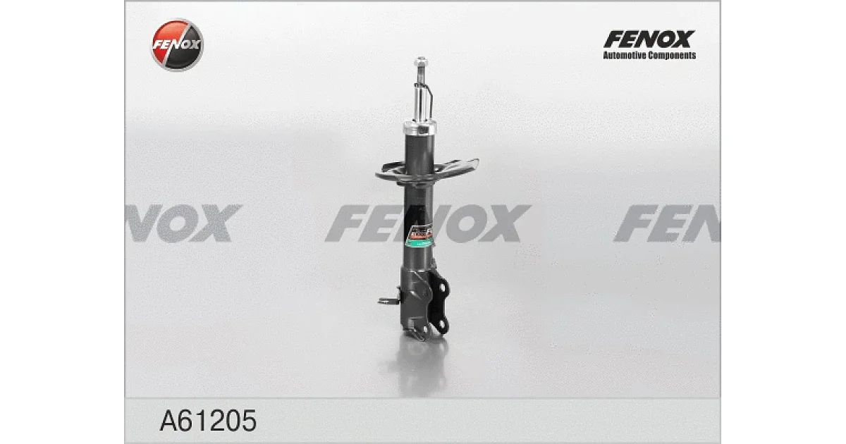 FENOX - A61205 - Амортизатор
