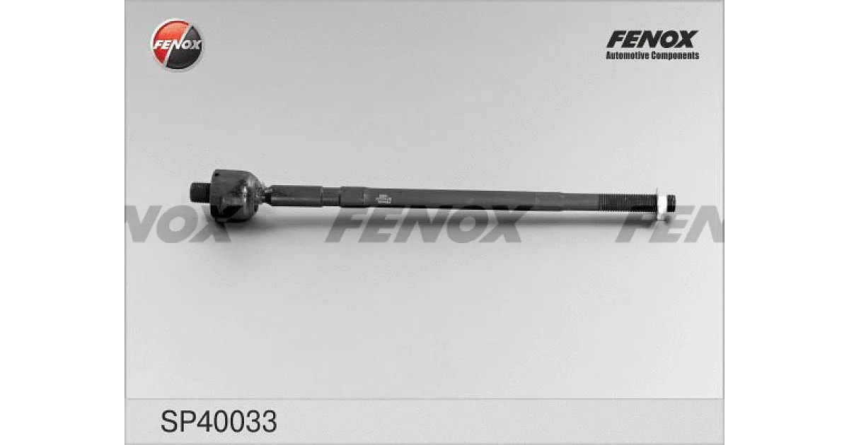 SP40033 - FENOX - Осевой шарнир, рулевая тяга