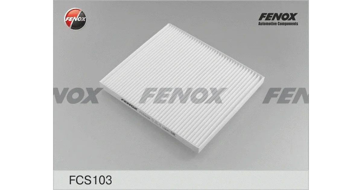 FENOX FCS103, Фильтр, воздух во внутренном пространстве