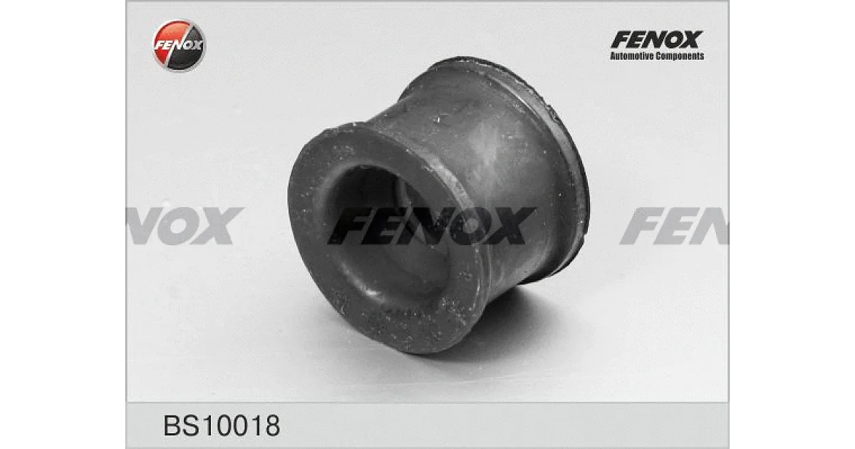 BS10018 - FENOX - Втулка, стабилизатор