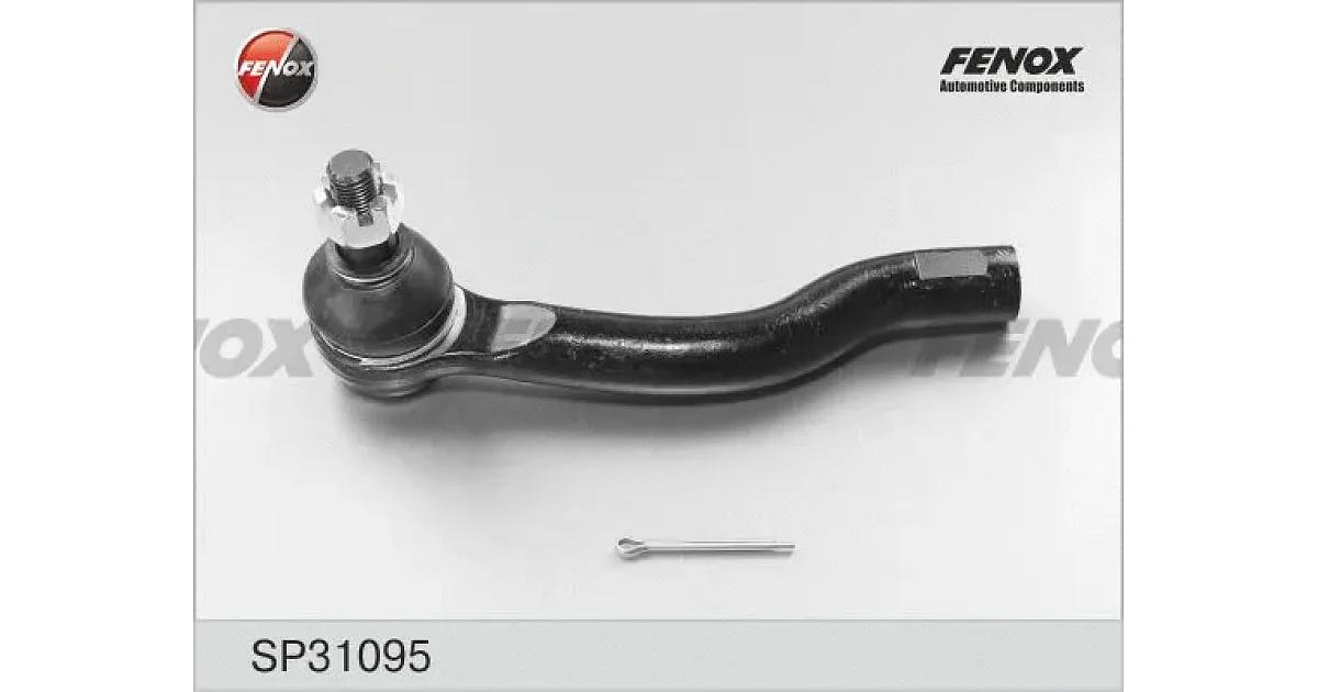 SP31095 - FENOX - Наконечник поперечной рулевой тяги