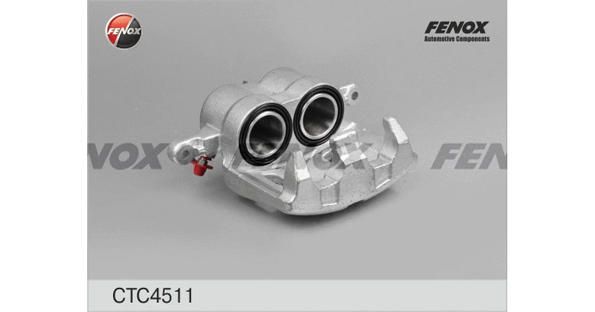 CTC4511 - FENOX - Комплект корпуса скобы тормоза