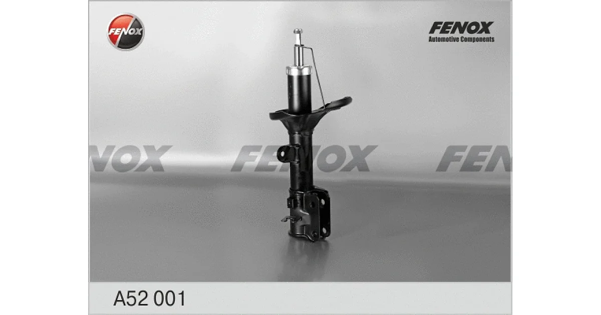 FENOX - A52001 - Амортизатор