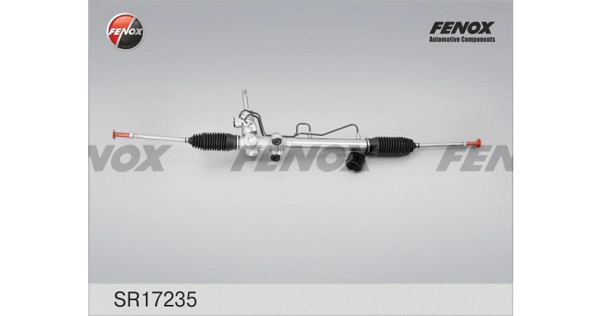 SR17235 - FENOX - Рулевой механизм