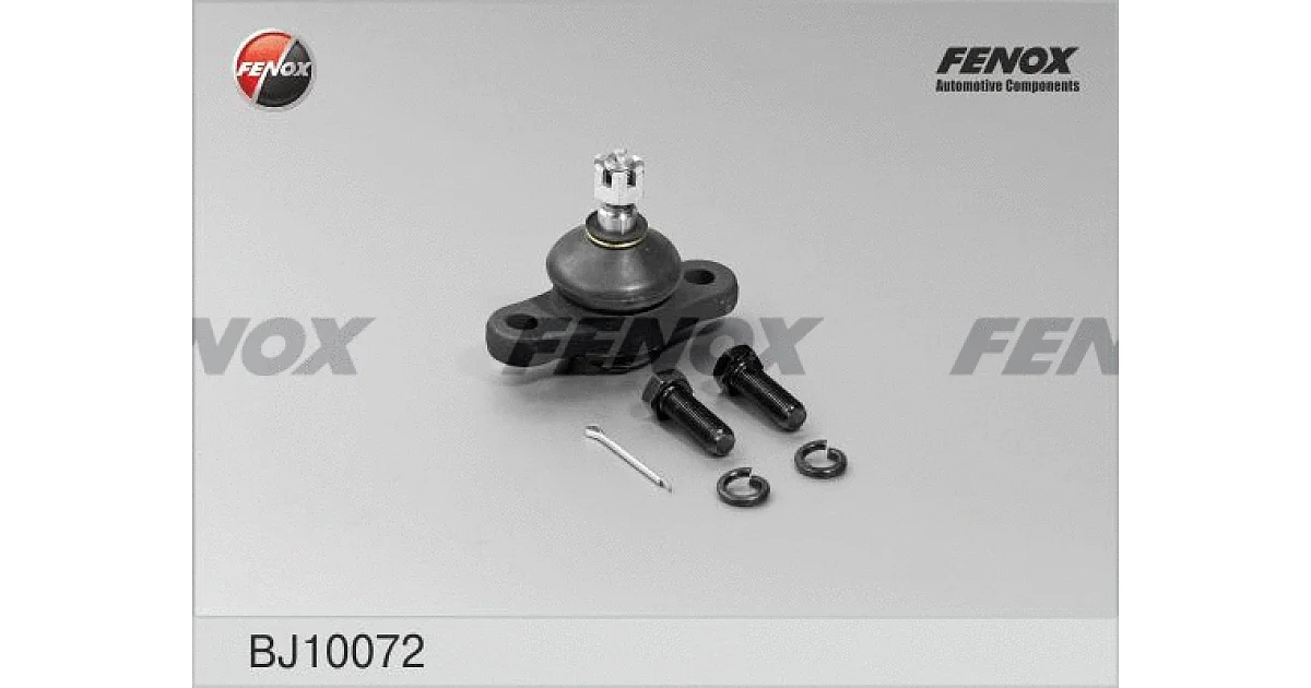 BJ10072 - FENOX - Шарнир независимой подвески / поворотного рычага