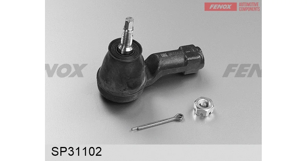 SP31102 - FENOX - Наконечник поперечной рулевой тяги