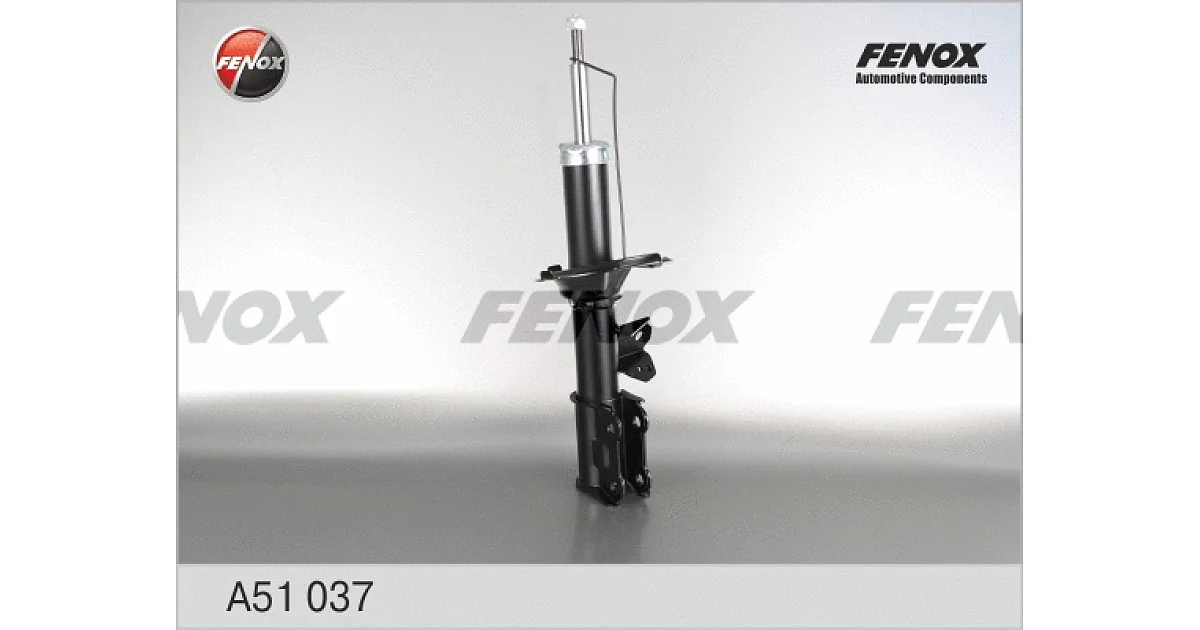A51037 - FENOX - Амортизатор
