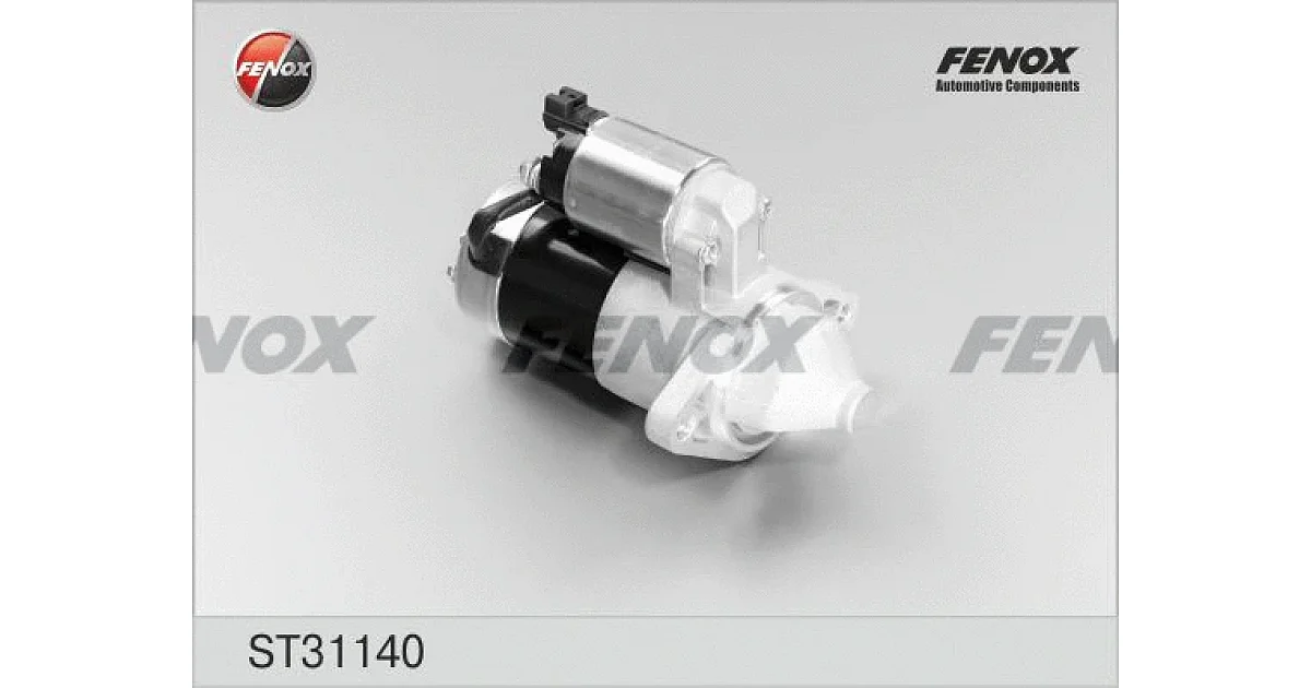 ST31140 - FENOX - Стартер