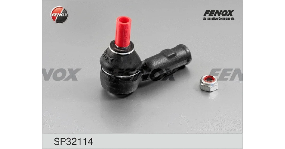 SP32114 - FENOX - Наконечник поперечной рулевой тяги