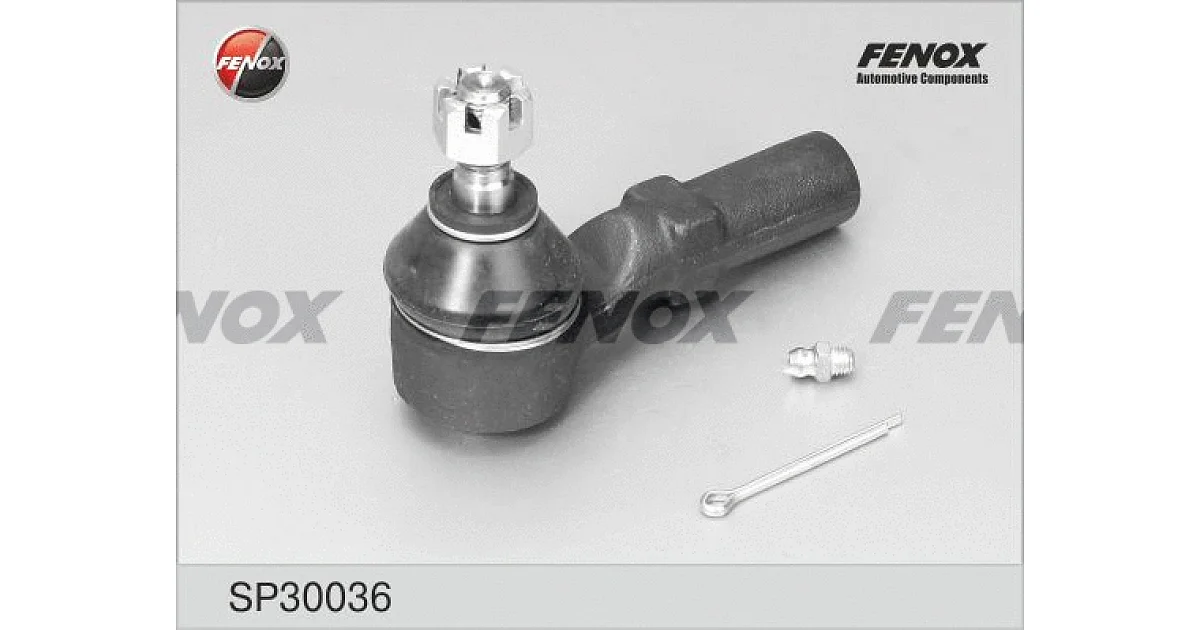 SP30036 - FENOX - Наконечник поперечной рулевой тяги