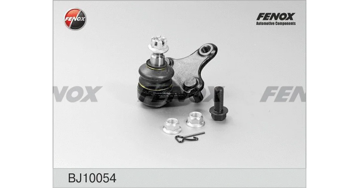 BJ10054 - FENOX - Шарнир независимой подвески / поворотного рычага