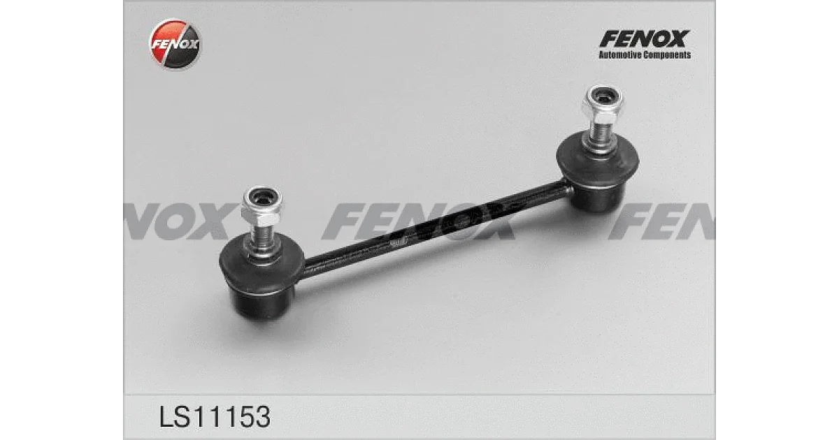 LS11153 - FENOX - Тяга / стойка, стабилизатор