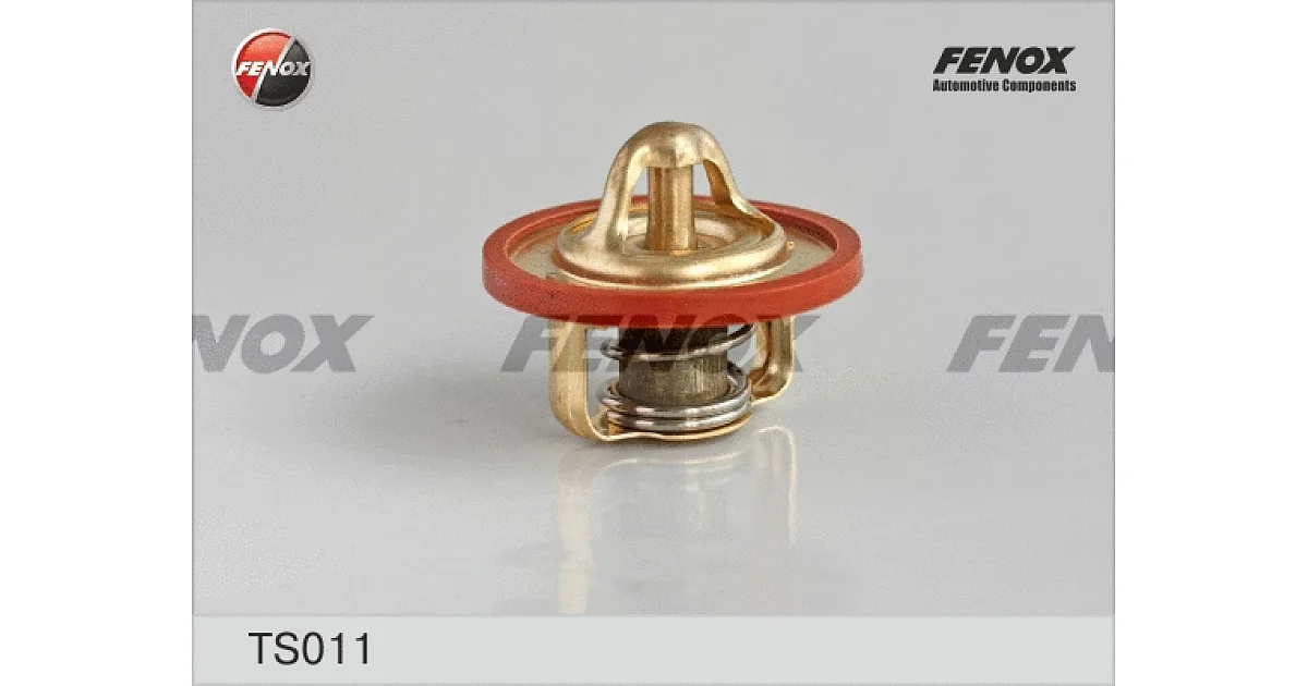 TS011 - FENOX - Термостат, охлаждающая жидкость
