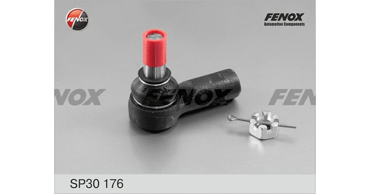 SP30176 - FENOX - Наконечник поперечной рулевой тяги