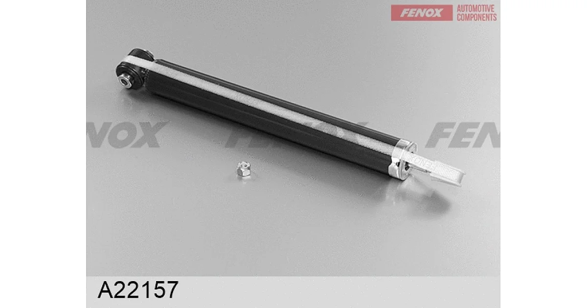 A22157 - FENOX - Амортизатор