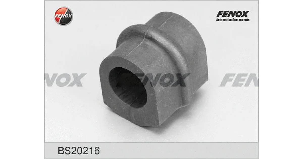 BS20216 - FENOX - Втулка, стабилизатор