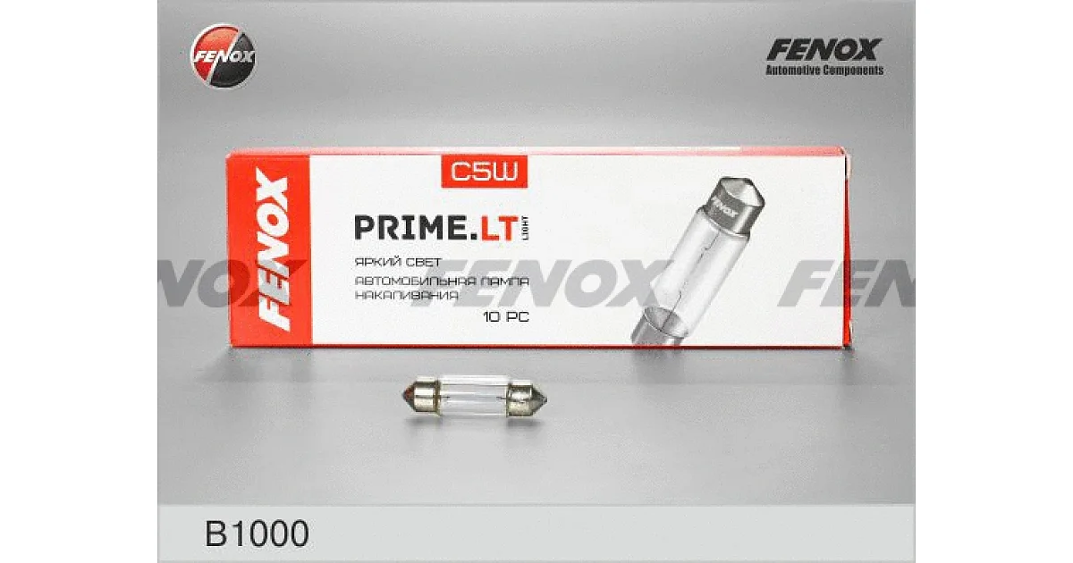 B1000 - FENOX - Лампа накаливания