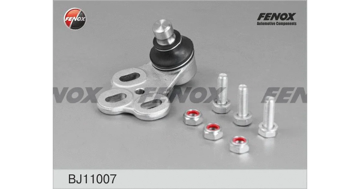 BJ11007 - FENOX - Шарнир независимой подвески / поворотного рычага