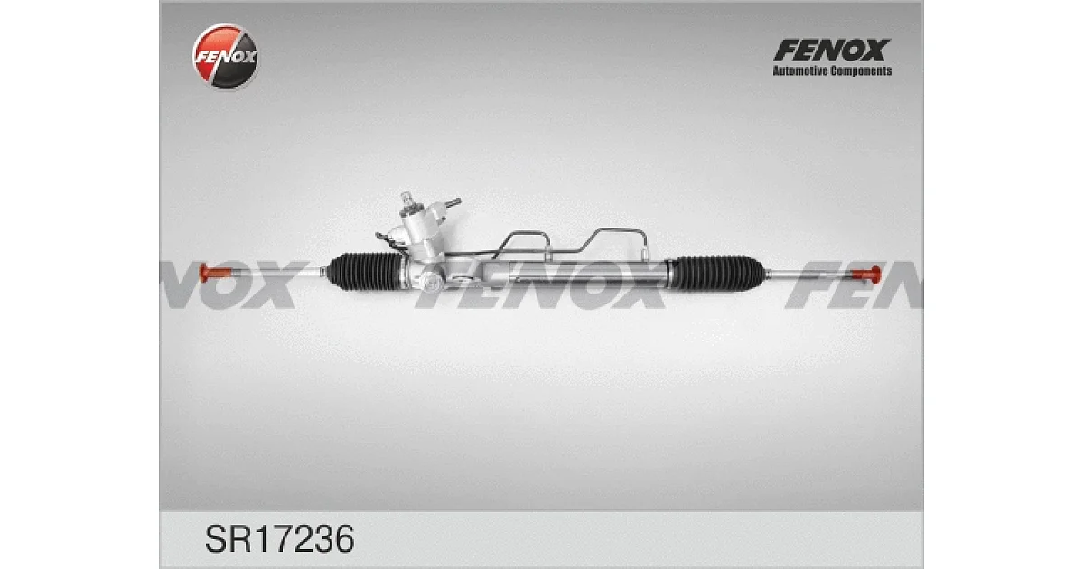 SR17236 - FENOX - Рулевой механизм