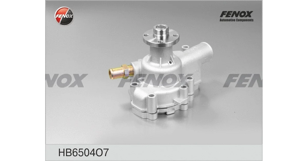 FENOX HB6504O7, Водяной насос, охлаждение двигателя
