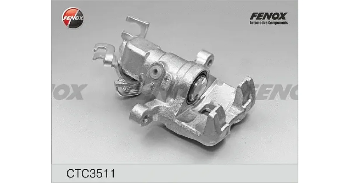 CTC3511 - FENOX - Комплект корпуса скобы тормоза