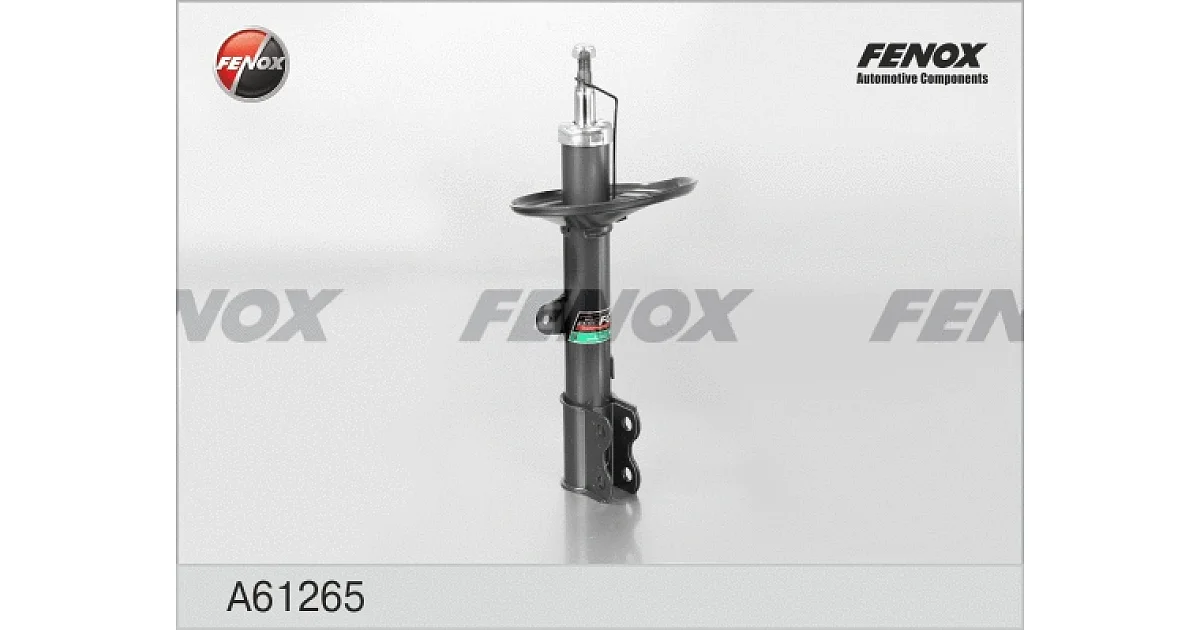 A61265 - FENOX - Амортизатор