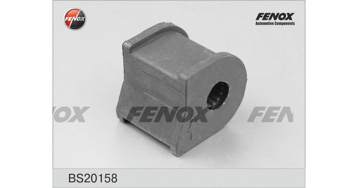 BS20158 - FENOX - Втулка, стабилизатор