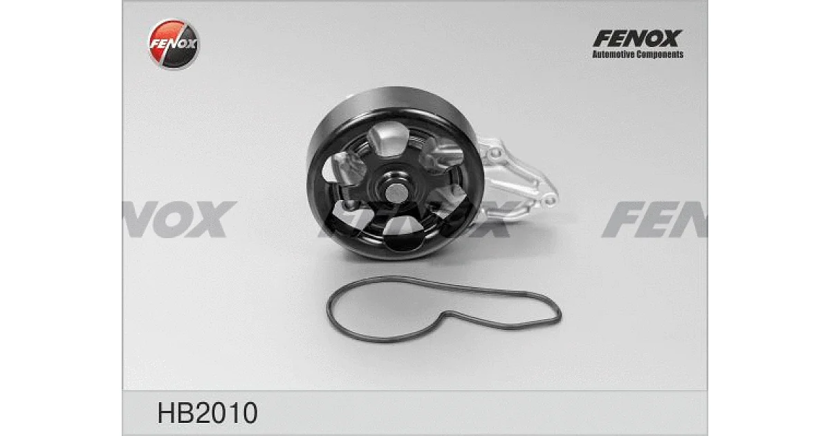 HB2010 - FENOX - Водяной насос, охлаждение двигателя