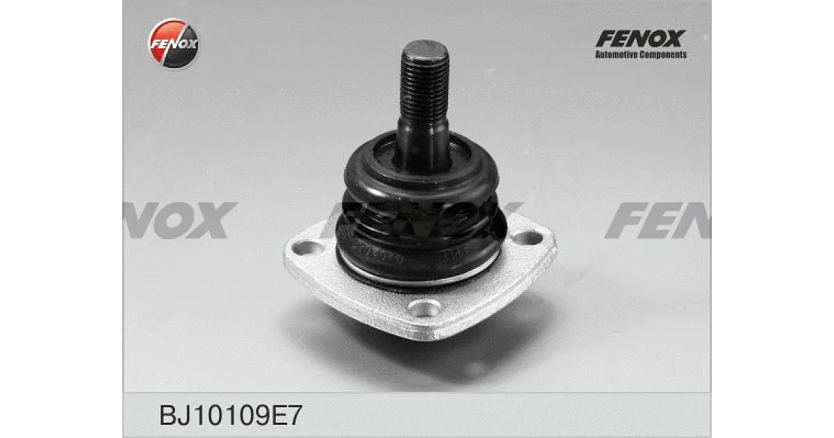 BJ10109E7 - FENOX - Шарнир независимой подвески / поворотного рычага