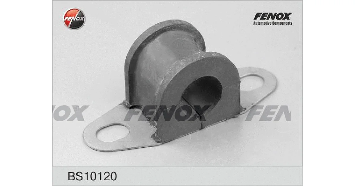 BS10120 - FENOX - Втулка, стабилизатор