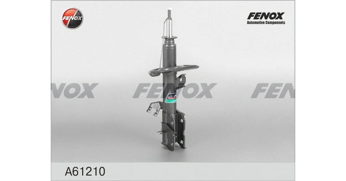 FENOX - A61210 - Амортизатор
