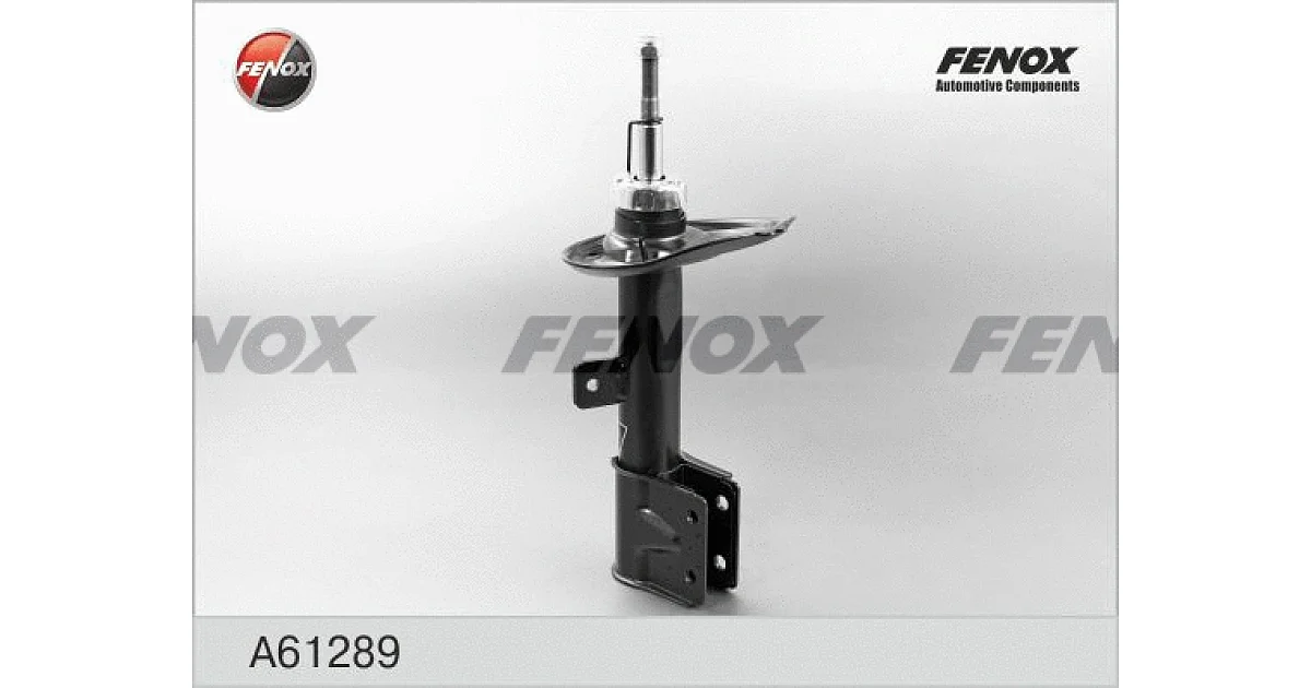 A61289 - FENOX - Амортизатор