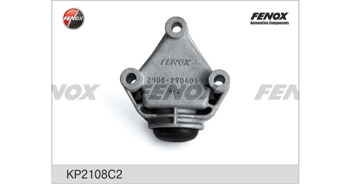 KP2108C2 - FENOX - Шарнирный кронштейн, балка моста