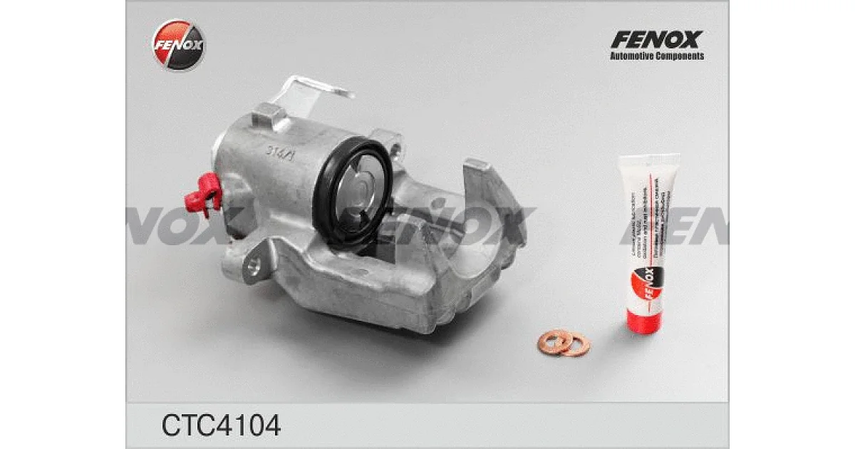 CTC4104 - FENOX - Комплект корпуса скобы тормоза