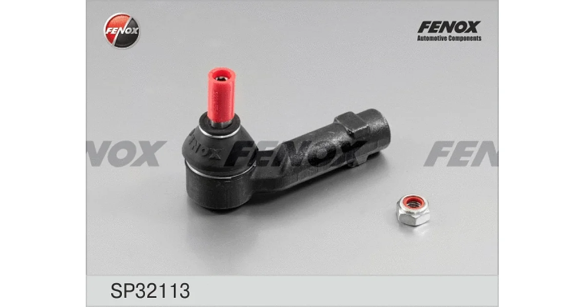 SP32113 - FENOX - Наконечник поперечной рулевой тяги