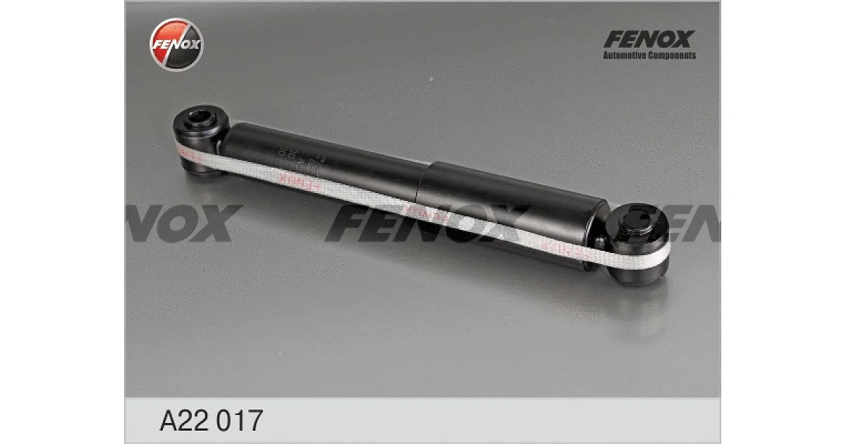 A22017 - FENOX - Амортизатор