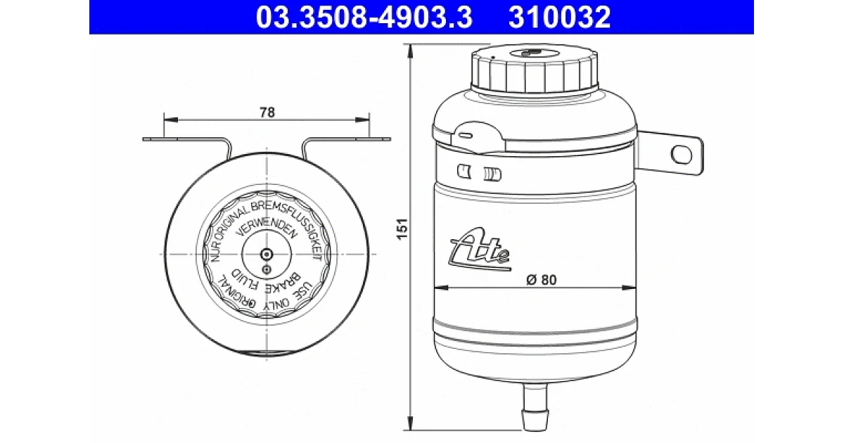 ATE 03.3508-4903.3, Компенсационный бак, тормозная жидкость