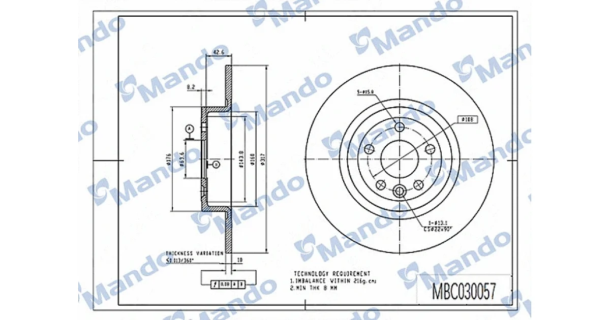 MBC030057 - MANDO - Тормозной диск