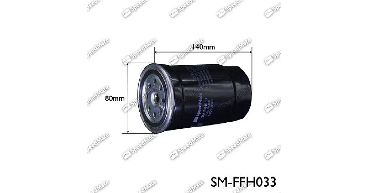 SMFFH033 - SPEEDMATE - Топливный фильтр