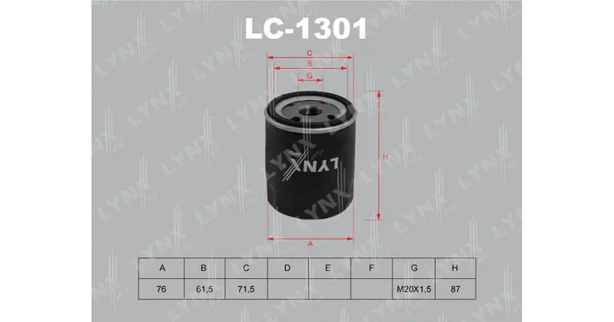 LC1301 - LYNXAUTO - Масляный фильтр