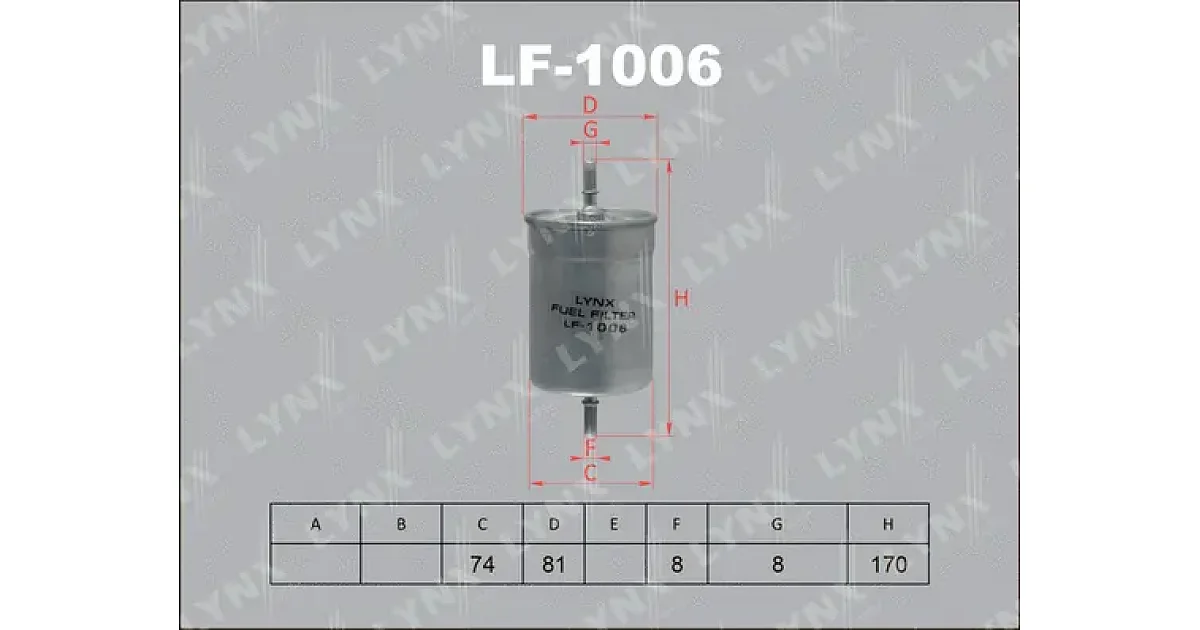 LF1006 - LYNXAUTO - Топливный фильтр