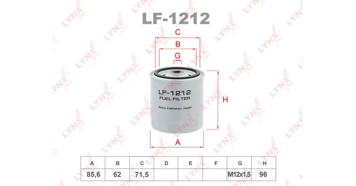 LF1212 - LYNXAUTO - Топливный фильтр
